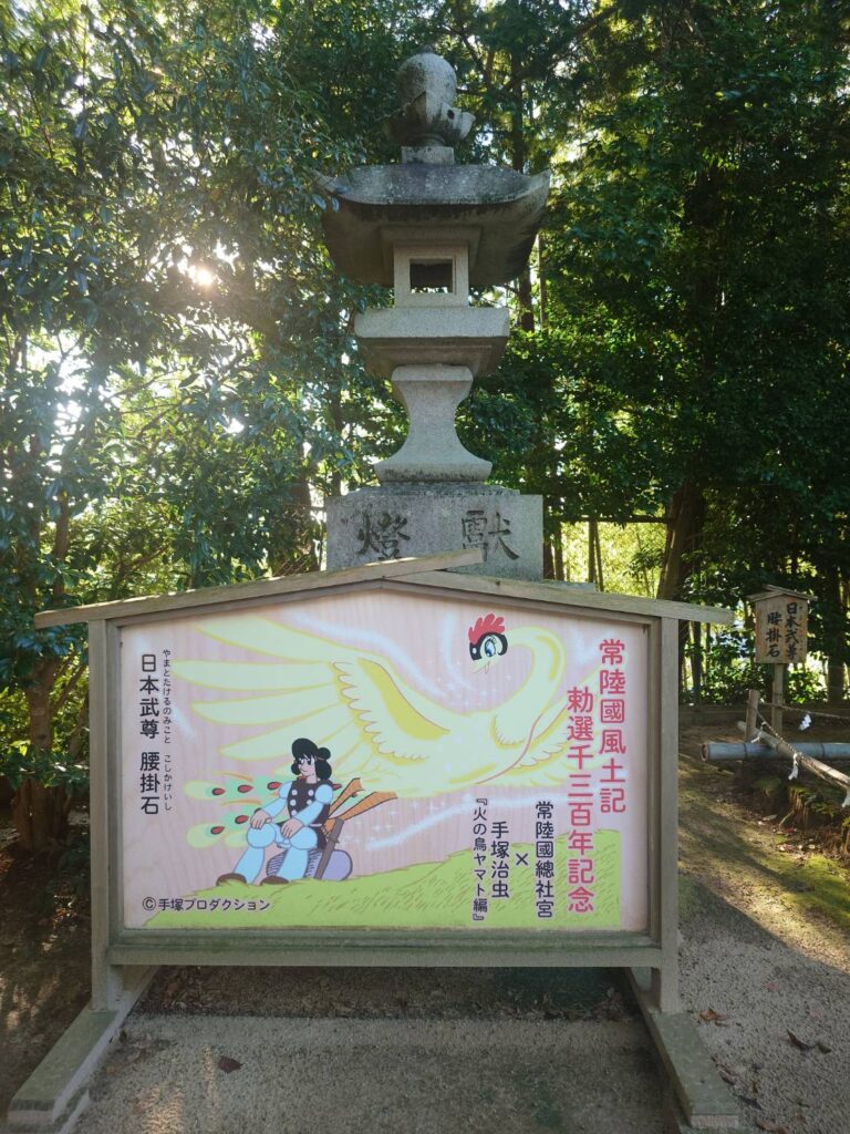 261001