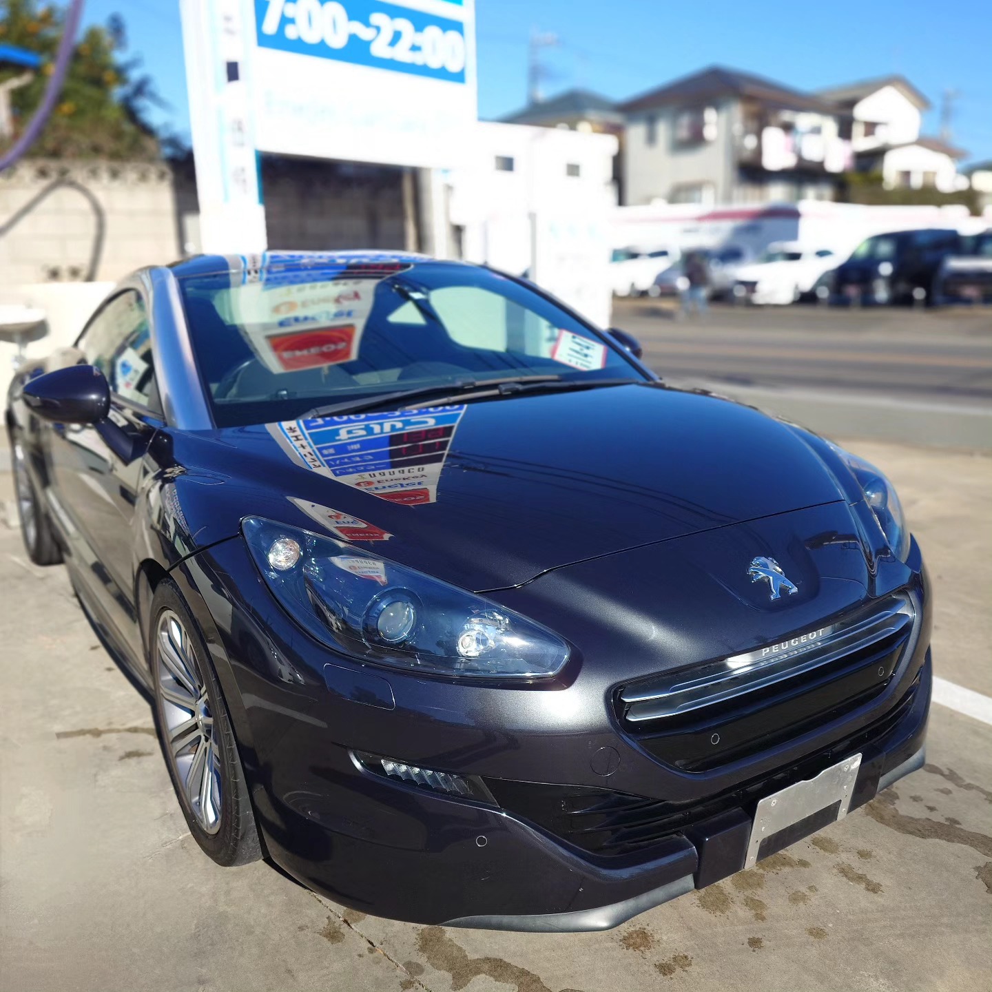 RCZ241226