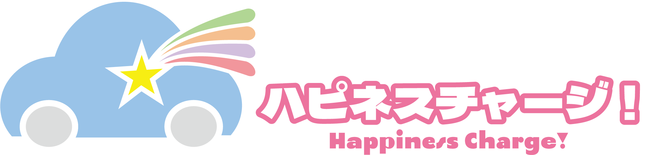 ロゴ
