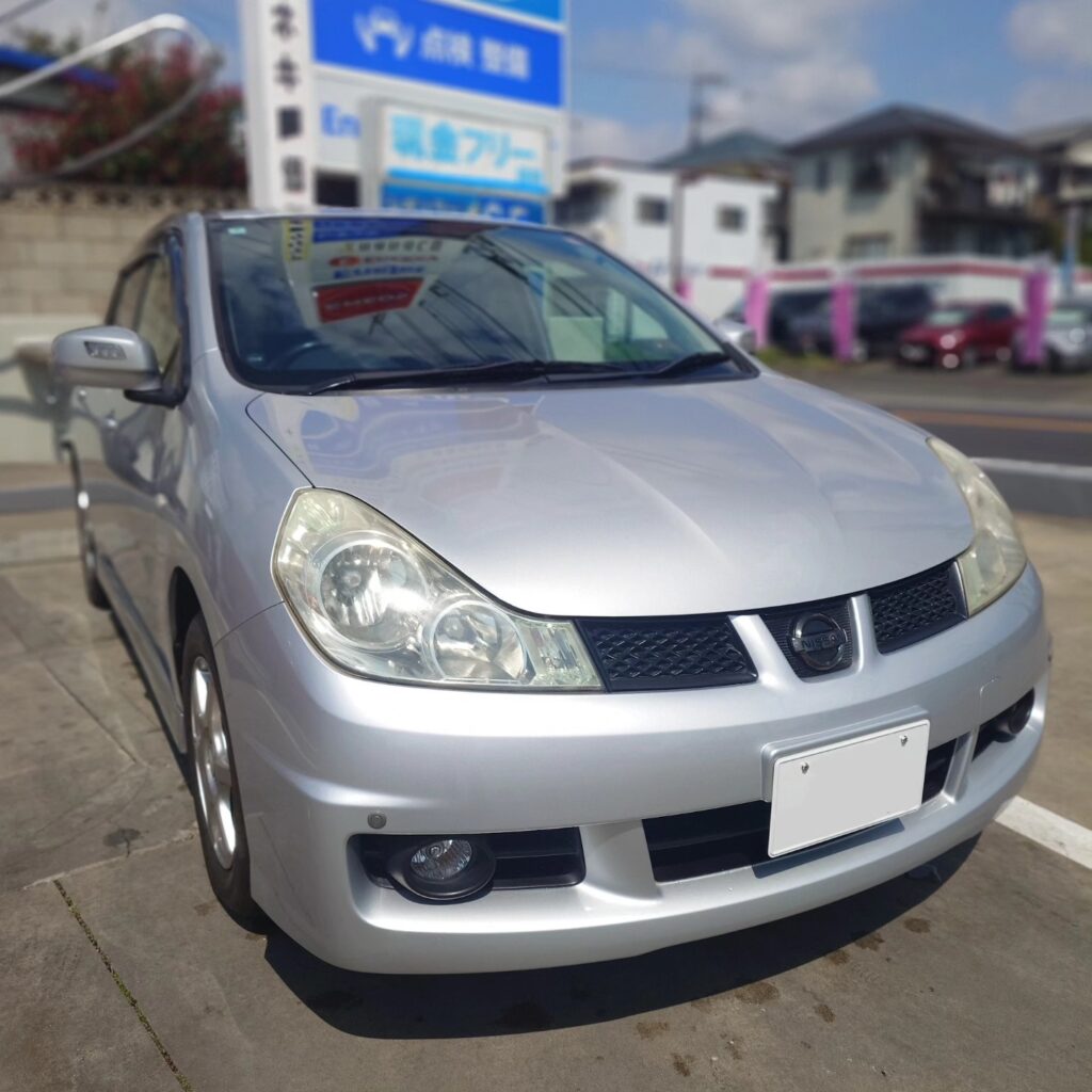 ウイングロード260406